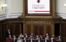 Опозиція восени ще раз спробує відставити Азарова