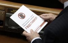 Кличко і ще 13 опозиціонерів не голосували за відставку Азарова (список)