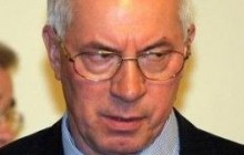 Азаров уверен, что Украина достигнет энергетического суверенитета