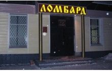 Клієнт ломбарду розстріляв чергу до віконця, щоб його пропустили