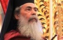 Иерусалимский Патриарх Феофил III: Обновляется душа вашей Церкви и вашего народа