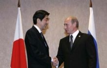 Россия и Япония намерены заключить мирный договор