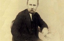 У Києві відкрився VIII Міжнародний конгрес україністів