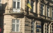 Во Львове начался первый в истории Украины суд присяжных