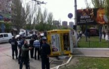 ДТП в Мариуполе: трое пассажиров маршрутки - в тяжелом состоянии (фото)