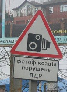 / Фото : autocentre.ua / Фото : autocentre.ua