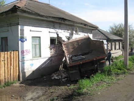 На місці події працює 21 людей / Фото: newsfiber.com На місці події працює 21 людей / Фото: newsfiber.com