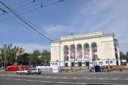 Хода опозиції у Донецьку почнеться від Театру опери та балету / Фото: ОстроВ Хода опозиції у Донецьку почнеться від Театру опери та балету / Фото: ОстроВ