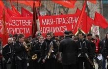 В Севастополе колонну возглавили местная власть и командующие ВМС Украины и ЧФ РФ