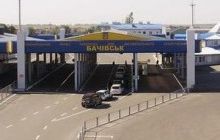 Кількість бажаючих перетнути митний кордон України збільшилася утричі