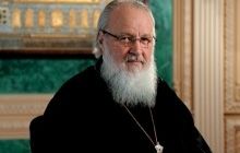 Патріарх: Святкування Хрещення Русі «духовно вплине на умонастрої сучасників»