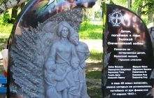 В Луганской области открыли мемориал школьникам, убитым фашистами (фото)