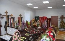 Антимонопольний комітет візьметься за здирників на ринку ритуальних послуг