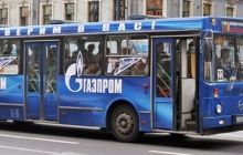 В России половину общественного транспорта переведут на газ