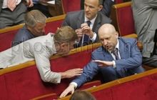 Томенко: Парламент пока не будет работать