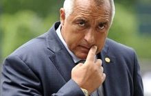 Выборы в парламент Болгарии выиграла партия экс-премьера