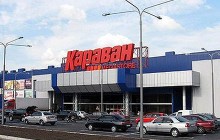 Держінспекція заборонила роботу столичного ТРЦ «Караван»