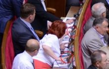 ПР показала фото, где оппозиция «кнопкодавит», прикрываясь газетой