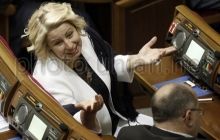 Герман и Фарион обменялись «любезностями»
