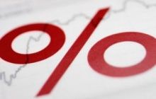 Експерти: Зростання ВВП цьогоріч не перевищить 1,5%