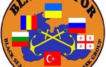 В Крыму проходит заседание Комитета командующих ВМС на Черном море
