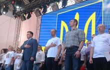 Лидеры оппозиции договорились о едином кандидате в президенты