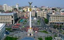 КГГА обнародовала программу празднования Дня Киева