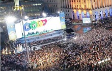 Празднование Дня города обойдется киевскому бюджету в миллион