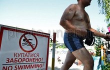 В Киеве СЭС закрыла 4 пляжа