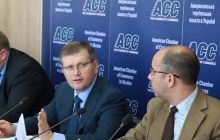 В Кабмине призывают инвесторов развивать туристическую отрасль Украины