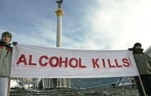 Объяснен механизм развития системного воспаления у больных алкоголизмом