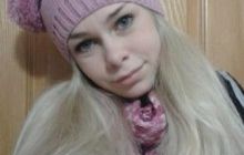 У Харкові померла 17-річна дівчина, яку облили самогоном і підпалили