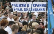 УДАР вимагає від Азарова пояснень, а від ПР - вибачень