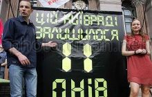 Герега придумала, як продовжити повноваження нинішньої Київради