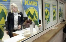 Попов обещает, что проезд в метро дорожать не будет