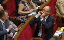 Герман пристыдила Яценюка за жевательную резинку в Раде