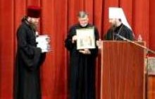 Делегация КДАиС принимает участие в научной конференции в Белграде