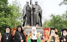 Фундаментом славянской культуры было слово Божие