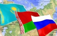 Меморандум между Украиной и Евразийской экономической комиссией подписан