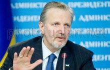 Советник Президента: Сотрудничество с Таможенным союзом не препятствует евроинтеграции