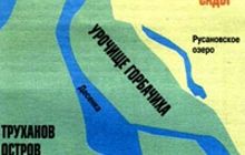 Депутат требует запретить застройку на Десенке