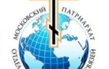 Об эскалации насилия против христиан в Сирии