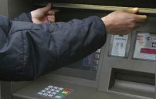 В Україні з початку року зареєстровано 12 пограбувань банкоматів