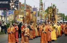 Из Владивостока в Киев направляется Крестный ход