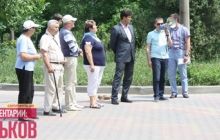 «Батькивщина молодая» осрамилась в Харькове (фото)