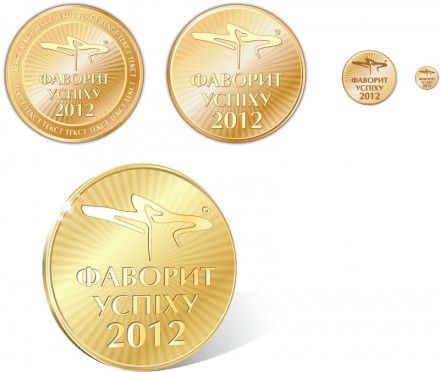 Заголовок: «Фаворит успеха-2012» - лучшее для украинцев!