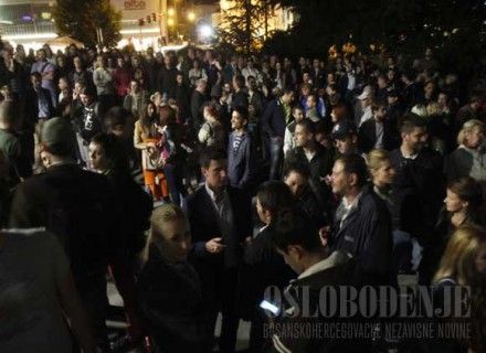 Блокування парламенту Сараєво / Фото: oslobodjenje.ba Блокування парламенту Сараєво / Фото: oslobodjenje.ba