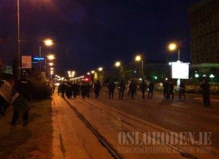 Полиция разблокировала парламент Полиция разблокировала парламент