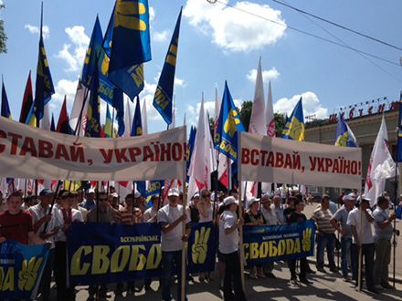 Вставай, Украина! в Хмельницком / Фото с сайта ”Батькивщины” Вставай, Украина! в Хмельницком / Фото с сайта ”Батькивщины”