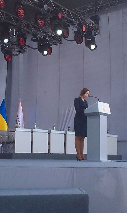 батьківщина / Фото : Facebook Олени Яхно батьківщина / Фото : Facebook Олени Яхно